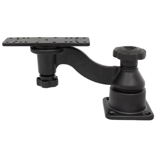 RAM-109HU - RAM Mounts Horizontal 6" Swing Arm Mount for Fishfinders