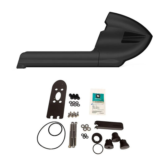 Trolling Motor Round Nose Cone Black