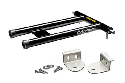Outboard Locking System Yamaha<span> - </span>Yamaha 4-Stroke 60 hp - Black